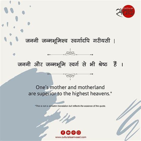 charitable meaning in marathi|Charitable in Marathi .